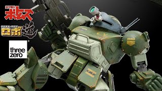 Armored Trooper VOTOMS ROBO DOU Scopedog Action Figure by Three Zero [upl. by Ainezey7]