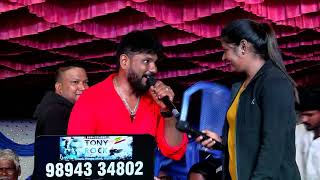 அண்டா உருட்டி Anda Urutty Gana Song Gana Isaivani vs Gana Balamurugan tonyrock406 senur [upl. by Ezzo]