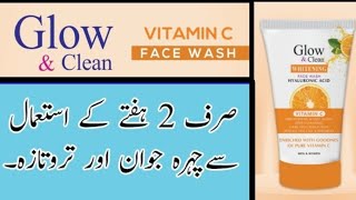 Glow amp Clean VITAMIN C FACE Wash  Glow amp Clean Face Wash  Glow amp Clean Products Glow amp Clean [upl. by Syck]