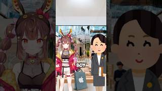 Apple’s Black Friday Deal Isn’t What You’d Expect VTuber shorts [upl. by Oswin]