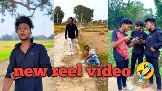 comedy new 2024  best comedy video 2024  suraj comedy new [upl. by Ario978]