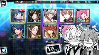 Testing my luck with 150 HypMic freebie gacha pulls [upl. by Mayne663]