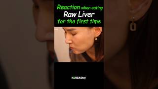 Reaction when eating Raw Liver for the first time [upl. by Leila]