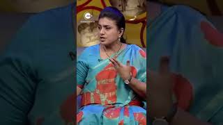 Bathuku Jatka Bandi Shorts ZeeTelugu Entertainment Reality Show [upl. by Yelhs229]