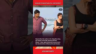 Dhanush Vs Nayanthara Full Controversy Explained 😱 shorts [upl. by Annirtak]