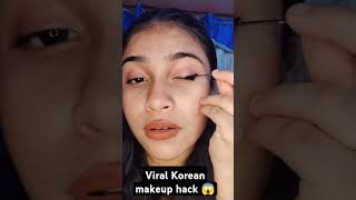 Viral Korean makeup hack😱shortsfeed hack koreanmakeup ytshorts shortsviral viralshorts shorts [upl. by Eberhard11]