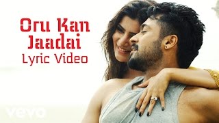 Kaadhal Aasai  Lyric Video   Anjaan  Butter Skotch [upl. by Yenor]