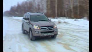 Mercedes GL 450  тест с Александром Михельсоном [upl. by Namya]