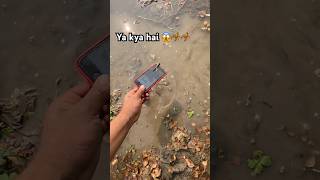 Kicher test pro max punjabisong music newsong song iphonelovers smarthphone songpunjabi [upl. by Davida]