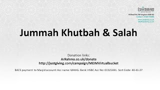 Jumuah Khutbah amp Reminder  12072024 [upl. by Germaine]