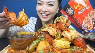 SEAFOOD BOIL ASMR EATING SOUNDS NO TALKING  SASASMR [upl. by Miun]