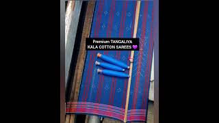 PREMIUM TANGALIYA KALA COTTON SAREES 💜💜 saree tangaliya kala cotton aadyaalaxmipremiumhandloom [upl. by Onavlis961]