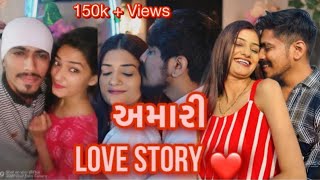 અમારી Love ❤️ Story Daily Routine Vlog Dec2023Khushi Prajapati Khushi’s Vlog 😍 [upl. by Saba]