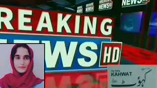 Watch  KahwatEvening Headlines With Yasmeen Jaan  04 November 2024 Editor Àthár Ìbñí Àthár [upl. by Osgood]