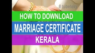 HOW TO  GET  MARRIAGE CERTIFICATE  ONLINE  KERALA VIDEO [upl. by Erie]