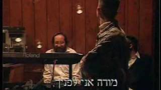 shlomo artzi singing in yiddish [upl. by Joelynn363]