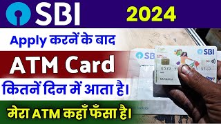 Sbi atm card kitne din me aata hai 2023 mein  Sbi atm aane me kitna samay lagta hai 2023 me [upl. by Euqinmod630]