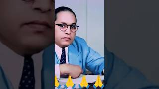 Ambedkar jee ko kisne pdhaya।who teach br Ambedkar 📒📔📓📙🙏🙏 drambedkar facts [upl. by Ahsyad33]