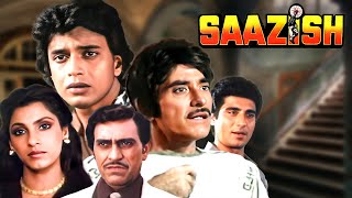 Saazish 1988 Full Hindi Movie  Raaj Kumar  Mithun Chakraborty  Dimple Kapadia  Superhit Film [upl. by Eerazed923]