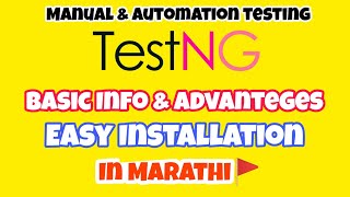 TestNG Part 1 Advantages amp Installation in Selenium Webdriver Benefits Of TestNG Framework [upl. by Dorry]