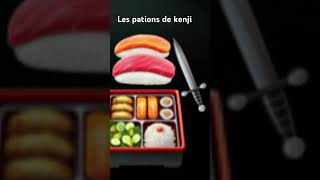 Les pations de Kenji [upl. by Deana127]