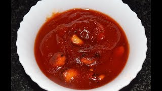 தக்காளி ஜாம்  நாஞ்சில் கல்யாண ஸ்பெஷல்  Tomato Jam  Nanjil Prema Samayal [upl. by Allveta]