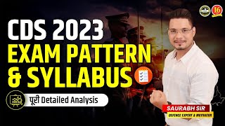 CDS 2023 Exam  CDS Syllabus amp Exam Pattern 2023  CDS Exam Syllabus  UPSC CDS Syllabus  MKC [upl. by Areip]