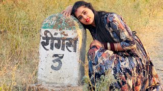 Meenu Prajapati is live [upl. by Elrahc]