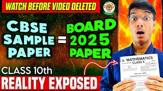 Class 10 BOARD EXAM 2025 LEAKED 🤯 [upl. by Iene795]