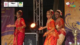 Mallari  Multicultural Tamil amp Indian New Year 2021  Varnam Cultural Society QLD [upl. by Acirem]