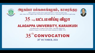 35 th Convocation  Alagappa University [upl. by Erot]