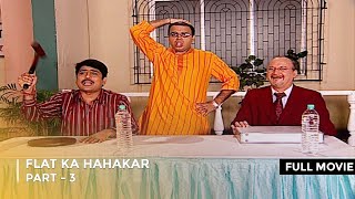 Flat Ka Hahakar  FULL MOVIE  Part 3  Taarak Mehta Ka Ooltah Chashmah  Ep 479  481 [upl. by Dahlstrom]