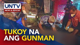 Nakatakas na suspek sa pamamaril sa radio broadcaster sa Calapan tukoy na – PNP [upl. by Millan]