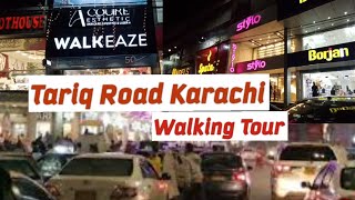 Tariq Road Karachi Walking Tour Street View Karachi Pakistan karachi tariqroad streetfood [upl. by Calista]