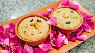 খেজুরের গুড় দিয়ে তৈরি ফিরনি jiggery firni sankariskitchen1 [upl. by Sheffield]