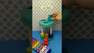 💥 Endless loop 3bears shape sorter fun sound effect [upl. by Latty]