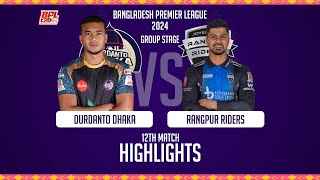 Durdanto Dhaka vs Rangpur Riders  Highlights  12th Match  Season 10  BPL 2024 [upl. by Dallas]