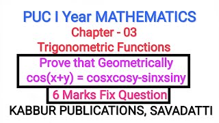 PUC I YearTrigonometric Functions  Prove the Geometrically cosxycosxcosysinxsiny 6 Marks Fix [upl. by Sheridan297]