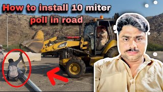 How to install 10 miter streetlight poll in Saudi Arabia [upl. by Paryavi]