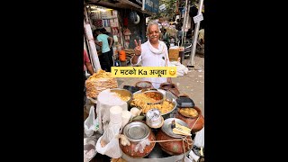 Ye Matke wali chaat khayi he kabhi 😱😋 shorts chaat swadofficial streetfood [upl. by Oitaroh217]