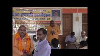 VIDHAYAK DILIP VERMA NANPARA विधायक दिलीप वर्मा नानपारा [upl. by Townsend]