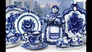 Russian folk art Gzhel Русское народное искусство Гжель [upl. by Emmaline691]