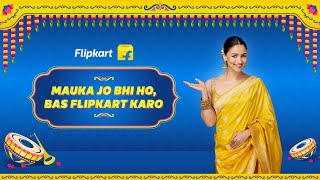 Mauka jo bhi ho bas Flipkart karo [upl. by Desdemona795]