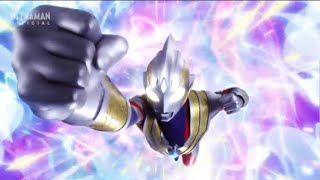 Ultraman Trigger Multi Type Transformation [upl. by Swayne]