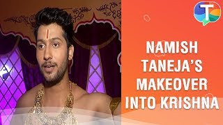 Namish Taneja takes Krishnas avatar in an interesting makeover  Behind The Scenes  Exclusive [upl. by Williams]