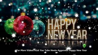 Happy New Year 2017AnimatedWishesGreetingsSmsQuotesSayingsWallpapersEcardWhatsapp Video [upl. by Zosi669]