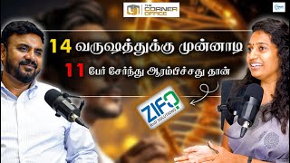 தோண்டும் வரை தோல்வி கிடையாது தங்கம் கிடைக்கும் இல்லை பெட்ரோலாவது கிடைக்கும்  Raj Prakash CEO Zifo [upl. by Amelie146]