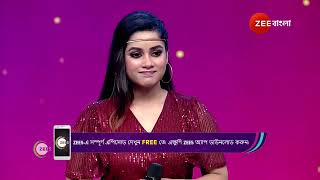 Sa Re Ga Ma Pa 2024  Ep  31  Sep 15 2024  Best Scene  Zee Bangla [upl. by Aicina139]