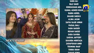 Khumar Episode 09 Teaser  16th December 2023  Har Pal Geo [upl. by Awe]