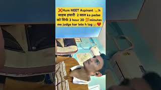 Neet aspirants heart voice sahab trending motivation gunaindore [upl. by Pestana]